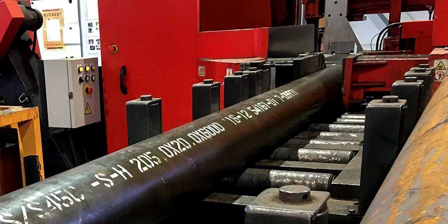 ts520是什么模具钢价格