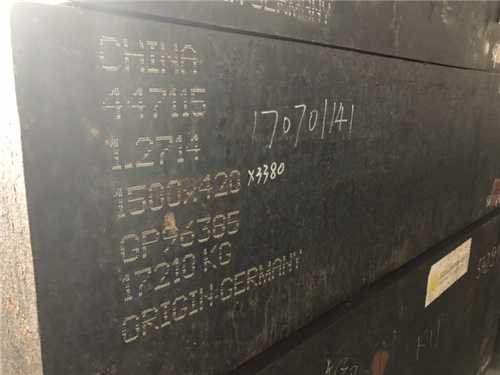 tm42钢材可以做刀吗，tm42适合做刀吗